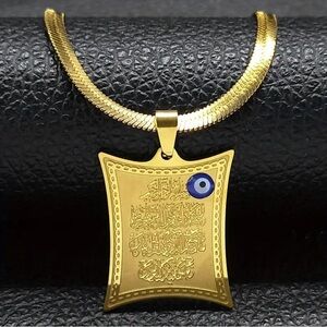18K GOLD PLATED QURAN EVIL EYE NECKLACE